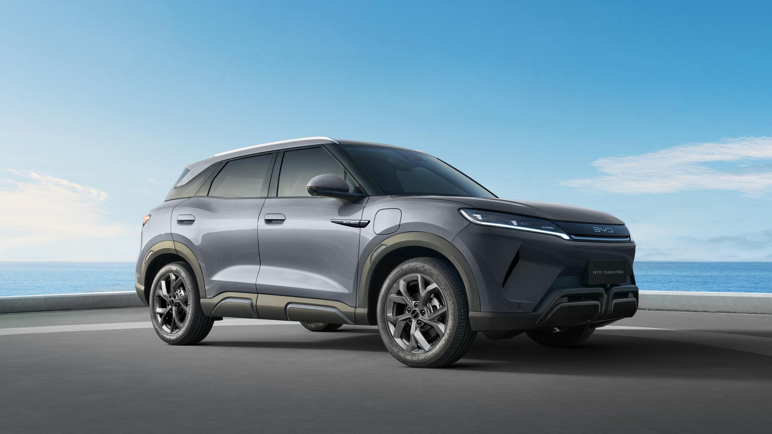 BYD Yuan Pro EV 2026